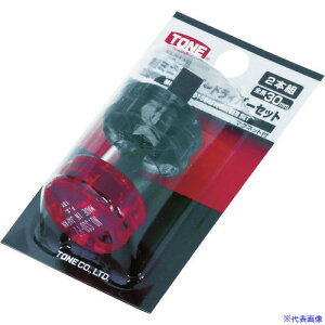 TONE ~jX^r[hCo[Zbg 2pcs SSD2(8109323)