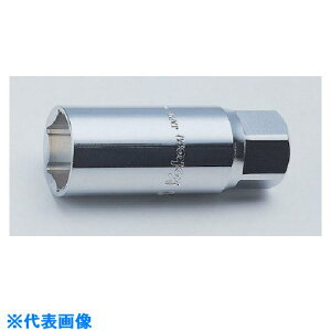 ��Ko-ken �X�p�[�N�v���O�\�P�b�g �����p12.7mm �Ε�20.8mm 4300S20.8(8117687)[�����ʓr�����ς�][�@�l����][�f�O���]