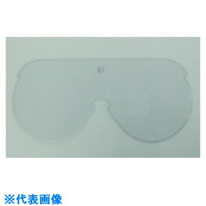 YAMAMOTO SO^ی߂ 110NpXyAY 110SP(8121904)[ʓrς][@l][fO]