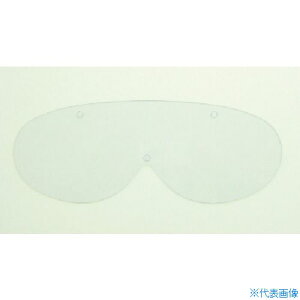 YAMAMOTO SO^ی߂ NO.900(N,V,A)p Z[X XyAY 900NSP(8121906)