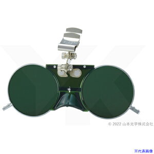 YAMAMOTO ^Ռ߂ Ռx#5 YFO[ NO.2275(8122019)