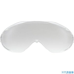 ��YAMAMOTO �S�O���^�ی�߂���YG�|6000�p�X�y�A�����Y YG6000SP(8122042)