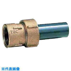 TBC rLkp蕪~p20mm 20EN(8127749)[ʓrς][@l][fO]