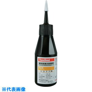 THREEBOND Cڒ TB1377N ˂ݎ~ߍ lWbN xEd^Cv 50g(1377NA) TB1377N(8130545)[ʓrς][@lEƏ][fO]