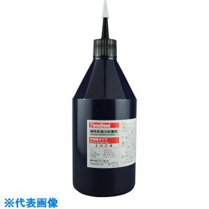 THREEBOND Cڒ TB1324 ˂ݎ~ߍ lWbN xESx^Cv 250g(1324AB) TB1324250(8130548)[@l][O]
