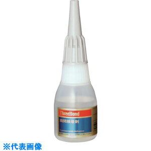 THREEBOND y①izuԐڒ TB1701 20g F p(1701AB) TB170120(8130564)[ʓrς][@lEƏ][O]