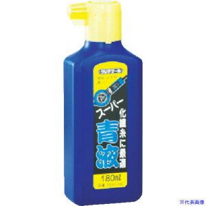 ^W} X[p[t180ml PSA2180(8134605)