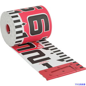 ���^�W�} �V���������b�h�|150 ����20m 1m�A�J�V���d�l ���� SYR20TK(8134659)