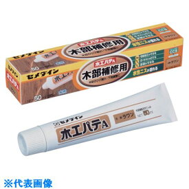 楽天市場 セメダイン 木工パテa ラワン 50mlの通販