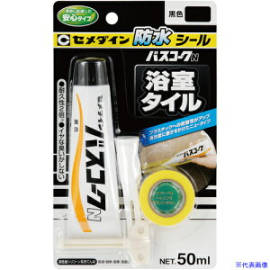 Z_C oXR[NN  50ml/uX^[(hJr܂Ȃ) HJ-151 HJ151(8135041)