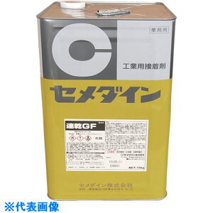 Z_C GF (WF) 15kg (NvSnEe팚z{[hp)RK-298 RK298(8135120)[ʓrς][@l][fO]