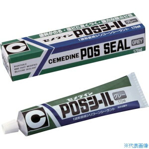 ���Z���_�C�� POS�V�[�� �O���[ 170ml(�ϐ��V���R��) SM�|365 SM365(8135208)×5[�����ʓr�����ς�][�@�l����][���[�J�[���]