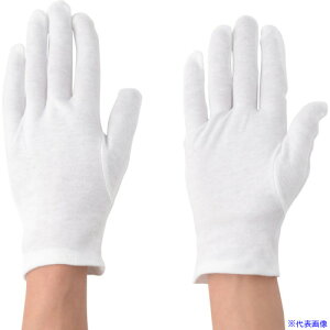 Ag XX }` S 12o 36S(8136839)