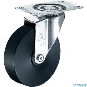 ���n���}�[ ����MC�i�C�����ԗ� 150mm 420EMC150(8140612)[�����ʓr�����ς�][�@�l����][�f�O���]
