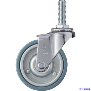 n}[ ˂ݎLX^[  ԗ֌a75mm Sԗ(X`[zC[) 420EAPR75(8142646)