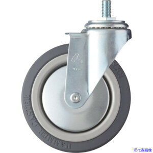 ■ハンマー ねじ込み式キャスター 自在 車輪径125mm ウレタン車輪(ナイロンホイール・ベアリング) 4200MAKUB125(8142718)