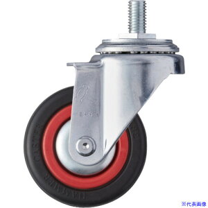 ���n���}�[ �˂����ݐ��񎮃S���ԗ�(�i�C�����z�C�[���E�{�[���x�A�����O)75mm M12 4200MARB75(8142722)