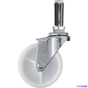 n}[ pCvݎLX^[  ԗ֌a75mm iCԗ 16`18p 4201EUN75(8143014)