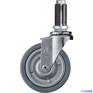 n}[ pCvݎLX^[  ԗ֌a100mm Sԗ(X`[zC[) 4205EUPR100(8143205)