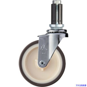 n}[ pCvݎLX^[  ԗ֌a100mm E^ԗ(iCzC) 4205EUUR100(8143215)