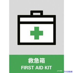 Ώ\ XebJ[W ~} JH-30S 160×120mm 5g PET 029130(8148456)