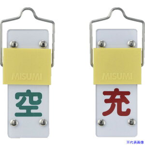 Ώ\ KXW {x\DEXCh([̋) D-14A 90×35mm Gr 042014(8148515)