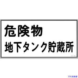 Ώ\ hE댯W 댯n^N KHY-10R 300×600mm Gr 054010(8148648)