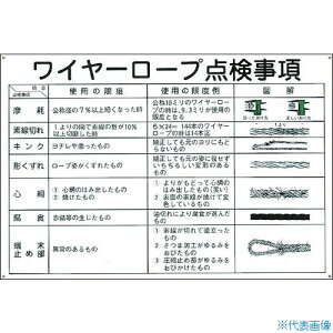 Ώ\ N[W C[[v_ KY-104 600×900mm Gr 084104(8148849)