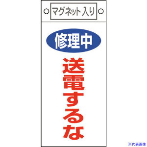 Ώ\ CE_W CEd D-405 225×100mm }Olbgt 085405(8148905)