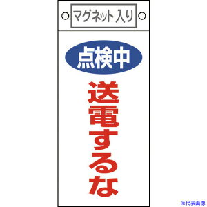 Ώ\ CE_W _Ed D-413 225×100mm }Olbgt 085413(8148913)