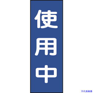 Ώ\ CE_}OlbgW gp MG10 250×80mm 086010(8148934)