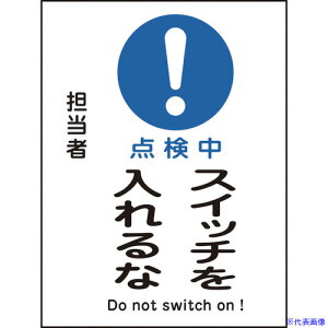 Ώ\ CE_}OlbgW _EXCb` MG-118 200×150mm 086118(8148953)