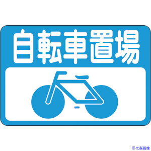 Ώ\ HʗpW ]Ԓu H-21 300×450mm Gr ʌЕt 101021(8149281)