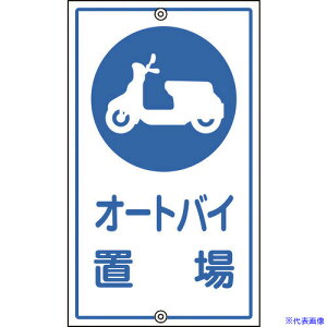 Ώ\ ʕWE\p I[goCu K-42 680×400mm X`[ 108420(8149318)