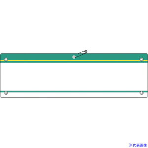 Ώ\ ݎr(rj[)  ŕ|200() 90×360mm Gr 140202(8149638)