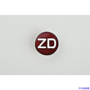 Ώ\ ăobW() ZD obW208 20mm  138208(8149647)[ʓrς][@l][fO]