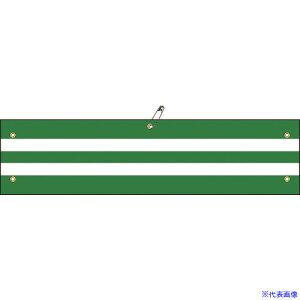 Ώ\ ʘr(rj[) ˃^Cv ŕ|18 97×375mm Gr 139018(8149656)
