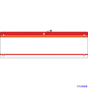 Ώ\ ݎr(rj[)  ŕ|200() 90×360mm Gr 140204(8149717)