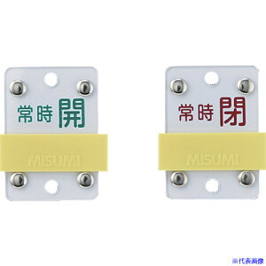 ���Ώ\�� �X���C�h���o���u�J�D �펞�J(��)�̏펞��(��) ��15�|105C 50×35mm ���r 165308(8149877)
