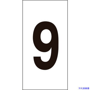 Ώ\ XebJ[ 9 -9() 80×40mm 10g ItB 224209(8151336)