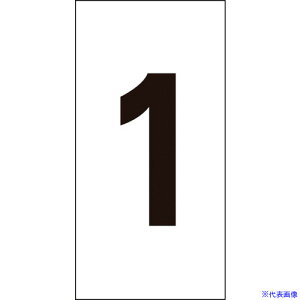 Ώ\ XebJ[ 1 -1() 30×15mm 10g ItB 224401(8151348)