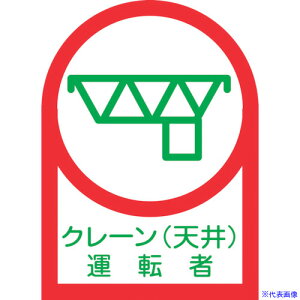 Ώ\ wbgpXebJ[ N[(V)^] HL-45 35×25mm 10g ItB 233045(8151396)