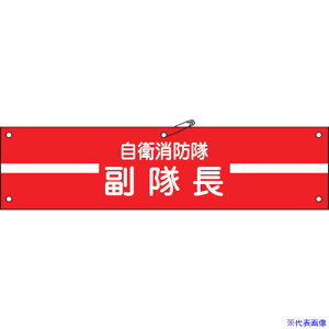 Ώ\ rj[r qhE q|2 90×360mm Gr 236002(8151461)