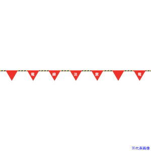 Ώ\ OptW[v(g[v) d W[v-4 6mm×20m(280mmOp) 281004(8151554)