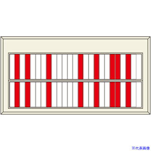 Ώ\ ]D|(50p) ԁ̔ ]l[2532-A 335×645mm D4t 303012(8151568)[@l][O]