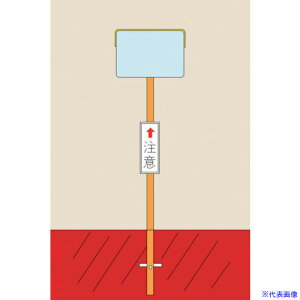 Ώ\ J[u~[(p^1ʋ) pS56 500×600mm |[t AN 277010(8151735)[ʓrς][@l][O]