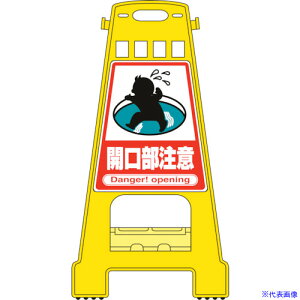 Ώ\ oP[hX^h J BK-11 821×428mm ʕ\ PP 338011(8151877)[ʓrς][@l][fO]