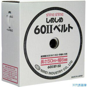m ߂60 2XyAxg 602BT50N(8157666)