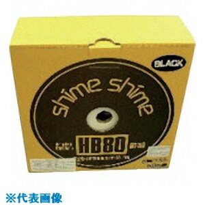 m p߂80XyAxg HB80BT50B(8157691)