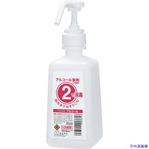 T 1E2{g500mL AR[p 21761(8162721)